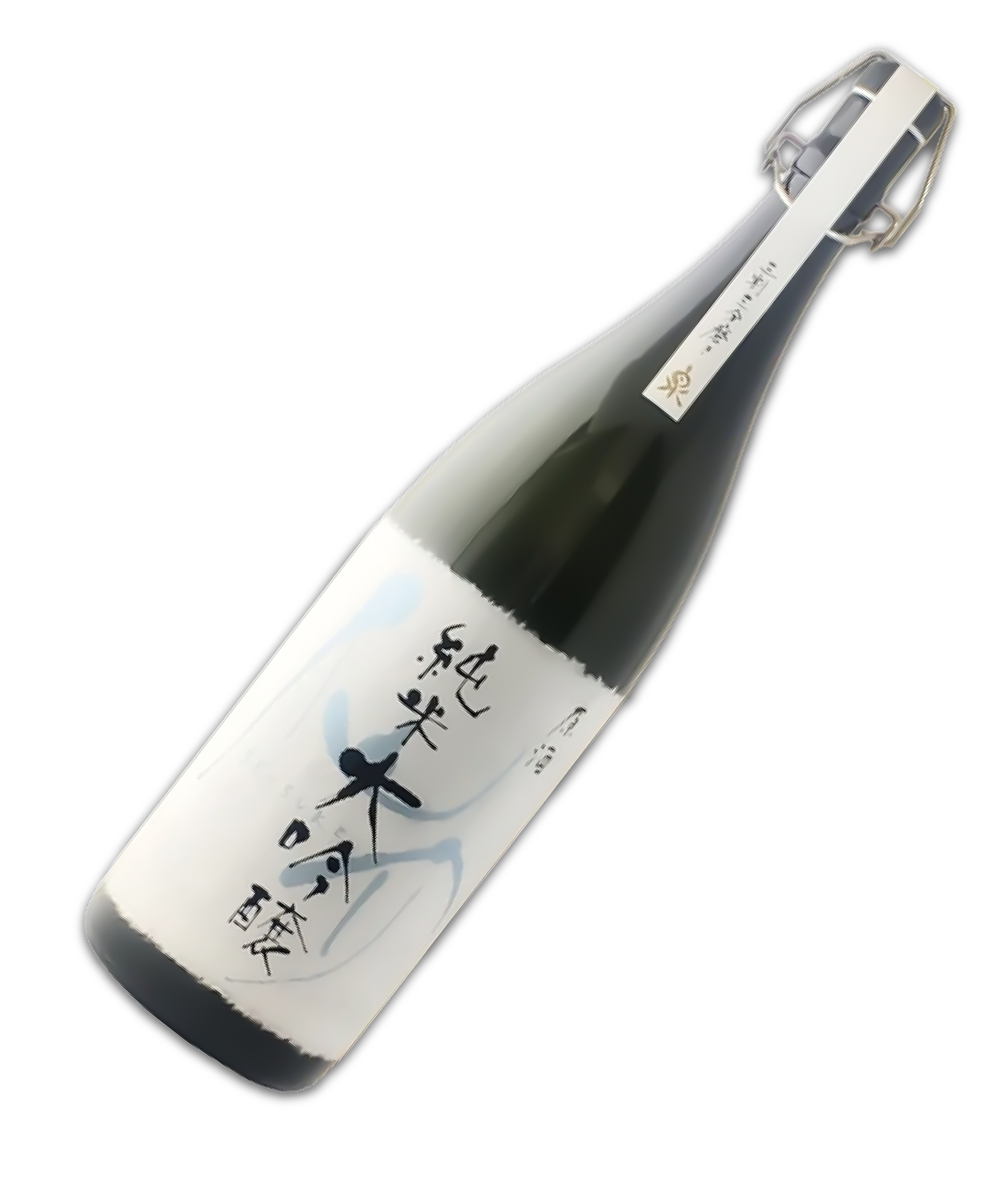 Bottle