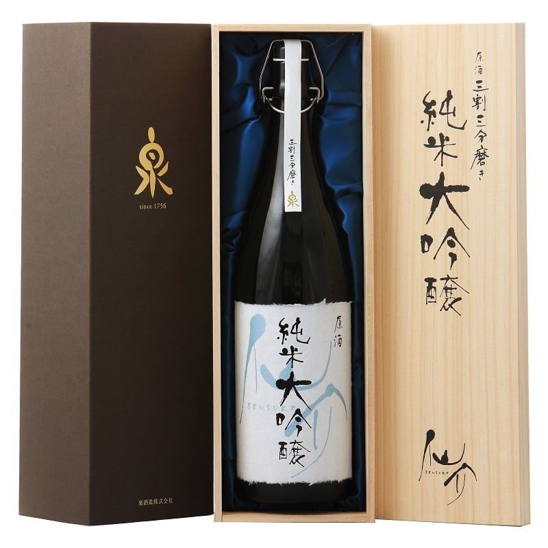 仙介 純米大吟醸三割三分 磨き原酒