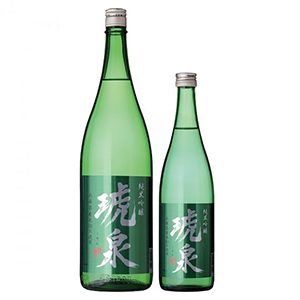 琥泉